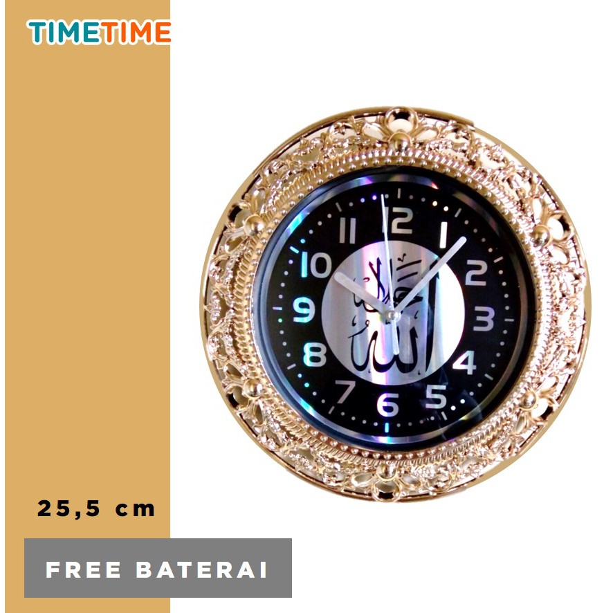 Jam Dinding Nuansa Muslim Kaligrafi Warna Gold FREE BATERAI