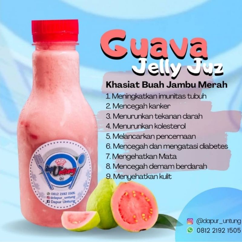 

Guava Jelly Juz