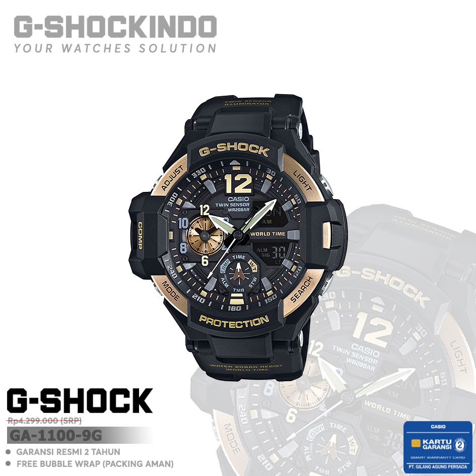 Casio G-Shock GA-1100-9G /  GA-1100-9GDR Original