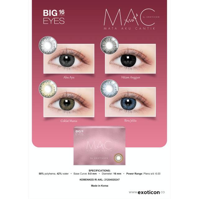 [ Normal ] SOFTLENS MAC COLOR