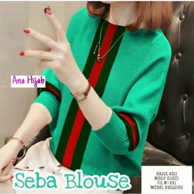 SEBA BLOUSE