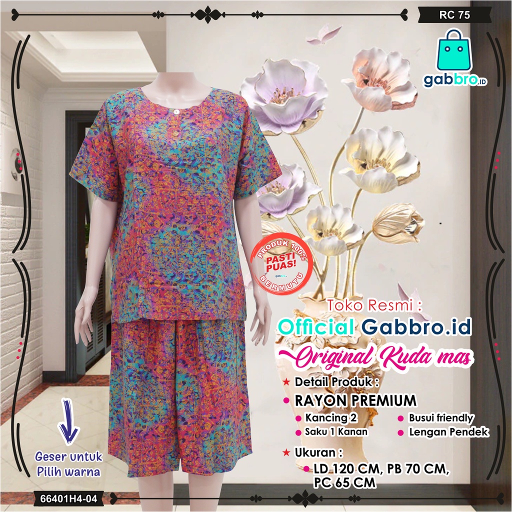 GABBRO | SETELAN KUDA MAS CELANA PENDEK [ORIGINAL]