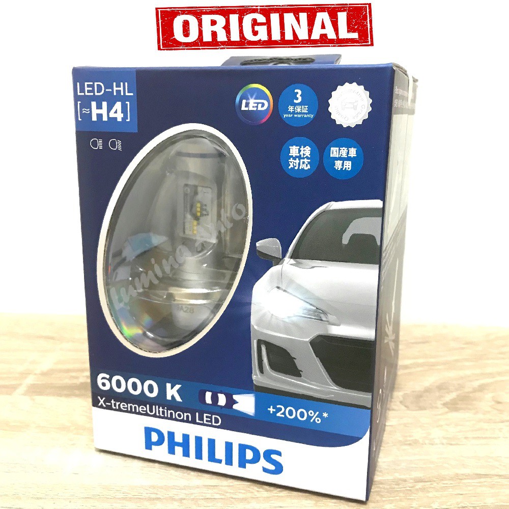 Philips Xtreme Ultinon LED H4 6000K - Lampu Mobil Hi Lo Putih Terang
