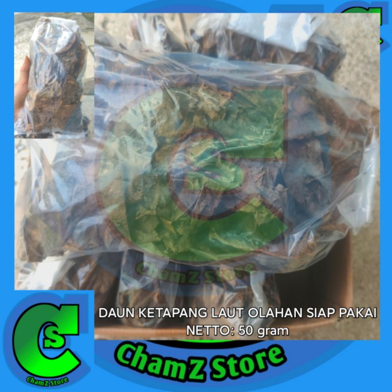 daun ketapang laut olahan siap pakai 50gr / daun ketapang laut olahan / daun ketapang laut / daun ketapang / ketapang