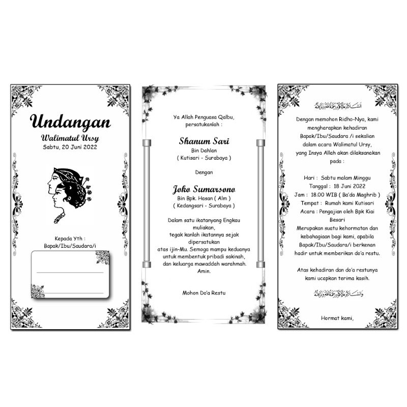 Jual undangan pernikahan HVS hitam putih ukuran A4 | Shopee Indonesia