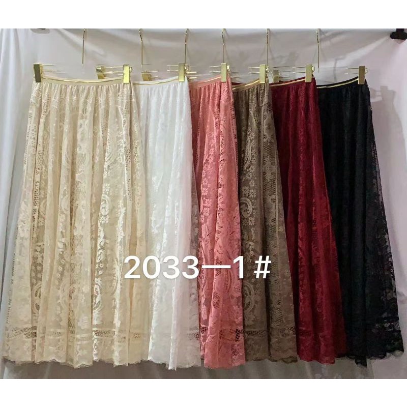 Rok Tutu Brukat Import Premium seri 2033-1#