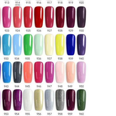 ➷ No 931-960 KUTEK VENALISA VIP 1 Gel Nail Polish 7.5ml / Kutek UV Gel Venalisa VIP 1 ▼