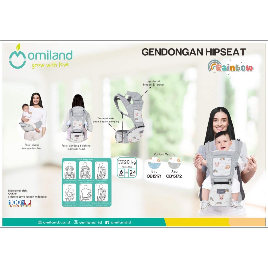 OMILAND GENDONGAN HIPSEAT SLOTH / ALPACA / RAINBOW / PANDA / FEATHER / SAILOR SERIES OMILAND