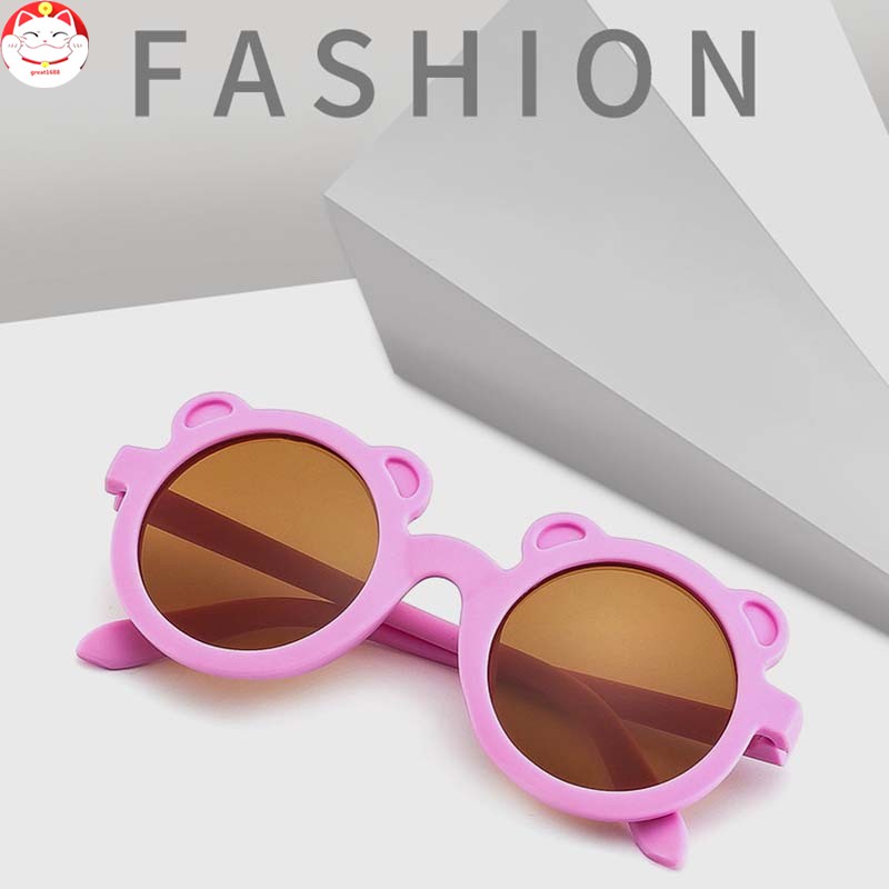 Baby Color Sunglasses Cute Special Sunglasses Sun Protection For Party Beach Photography