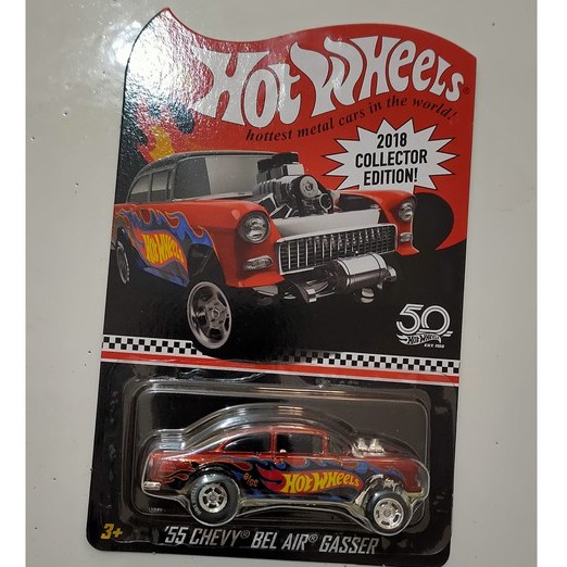HOT WHEELS 2018 COLLECTOR EDITION 55 CHEVY BEL AIR GASSER BAN KARET