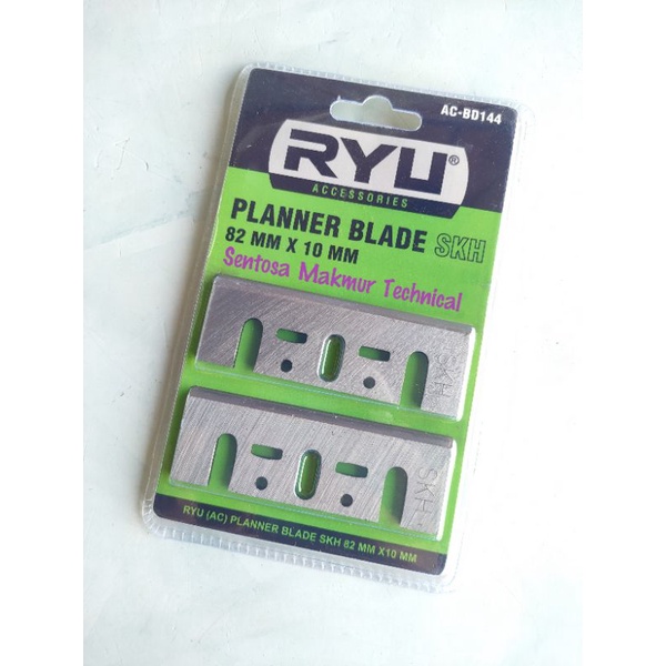 RYU SKH Planer Planner Blade Mata Pisau Serut Ketam Sugu HSS 82mm