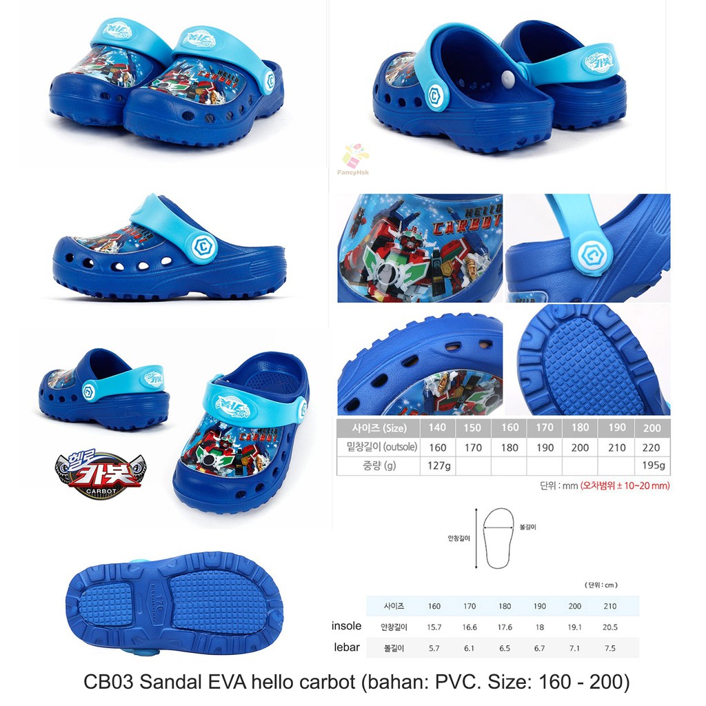 ORI KOREA SANDAL EVA HELLO CARBOT - CB03