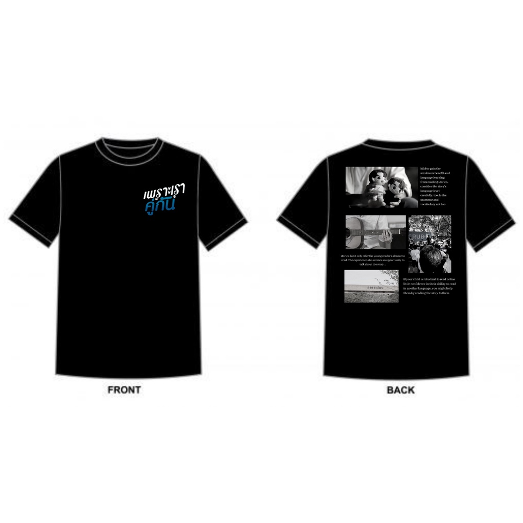 kaos distro Brightwin/2gether GMMTV Thailand Bright vachirawit win metawin