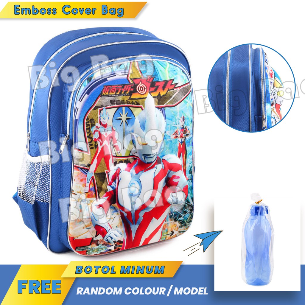 Tas Anak Laki Laki Karakter - Big Emboss + FREE Botol Minum - School Bag Tas Sekolah Anak