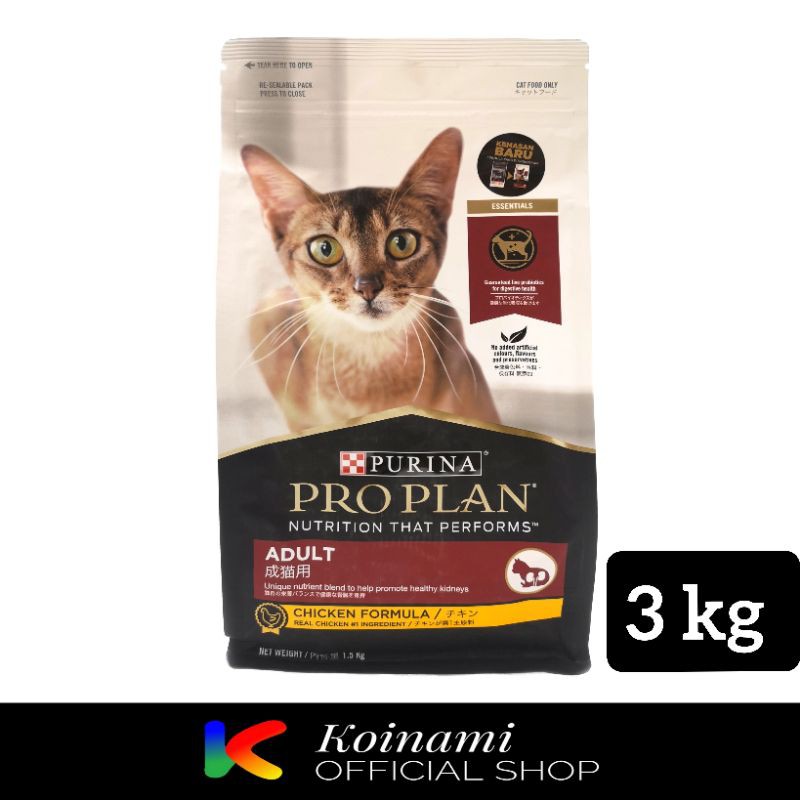 PROPLAN CHICKEN 3 kg adult / makanan kucing