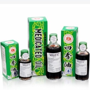 MEDICATED OIL 20 ML