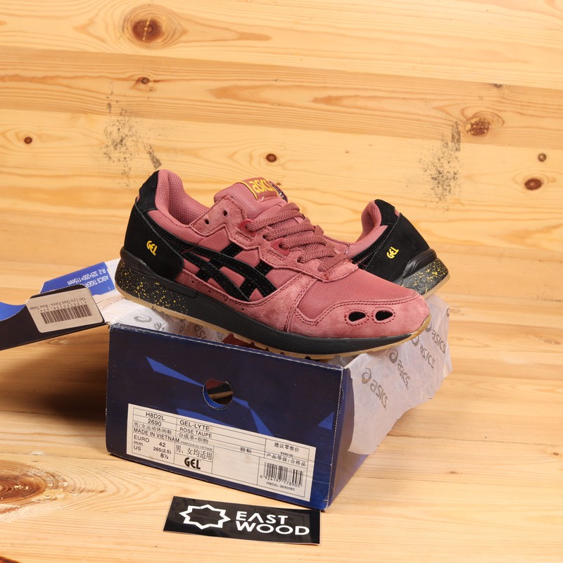 asics gel lyte iii dark forest