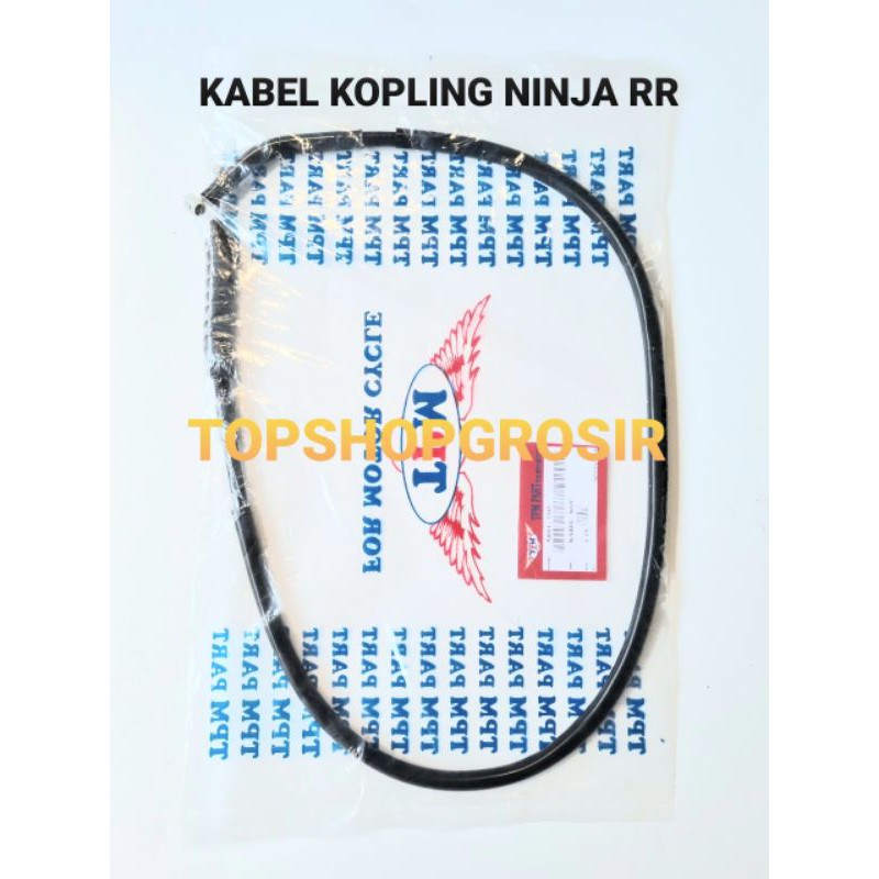 Kabel Tali Kopling Clutch Cable Kawasaki Ninja 150RR/Ninja 150 RR