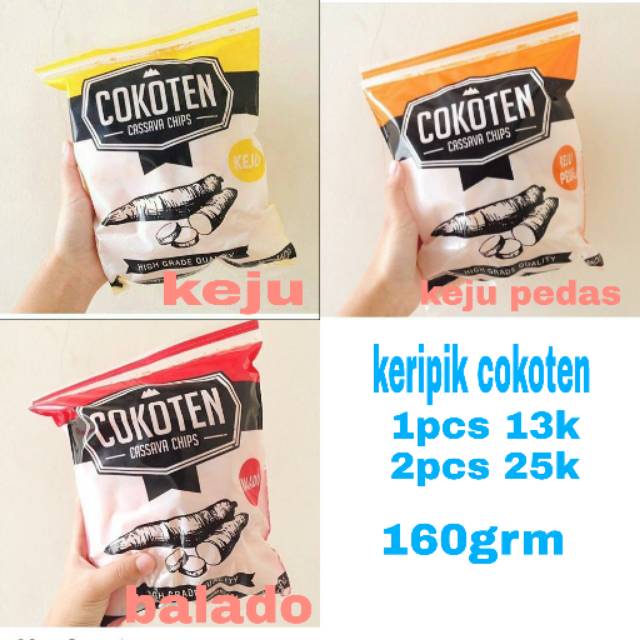 

Cokoten muraahmeriah