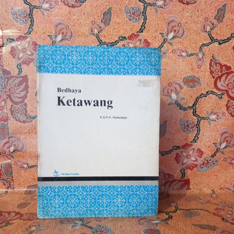 Buku Budaya - Bedhaya Ketawang