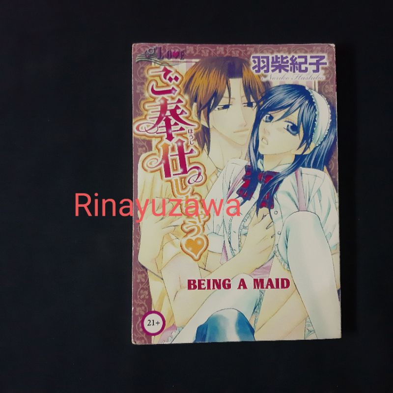 Komik Bekas Love Comic Being a Maid ( Komik Dewasa )