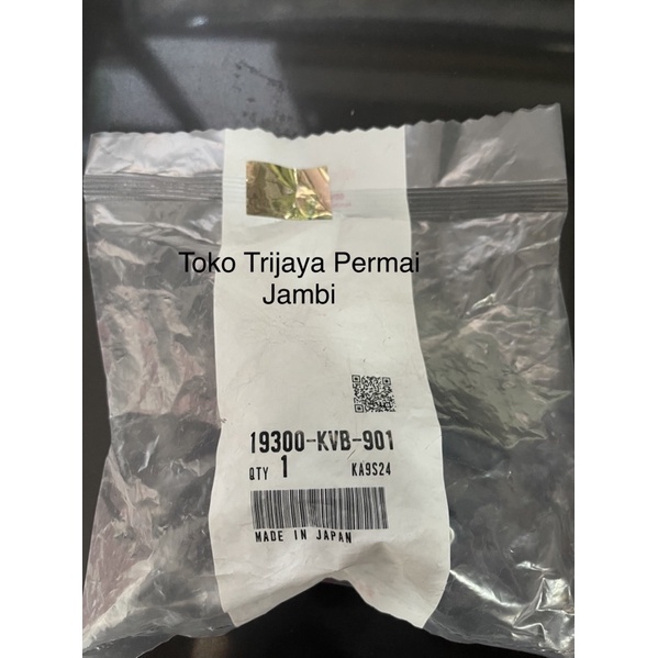 Termostat Vario 19300-KVB-901