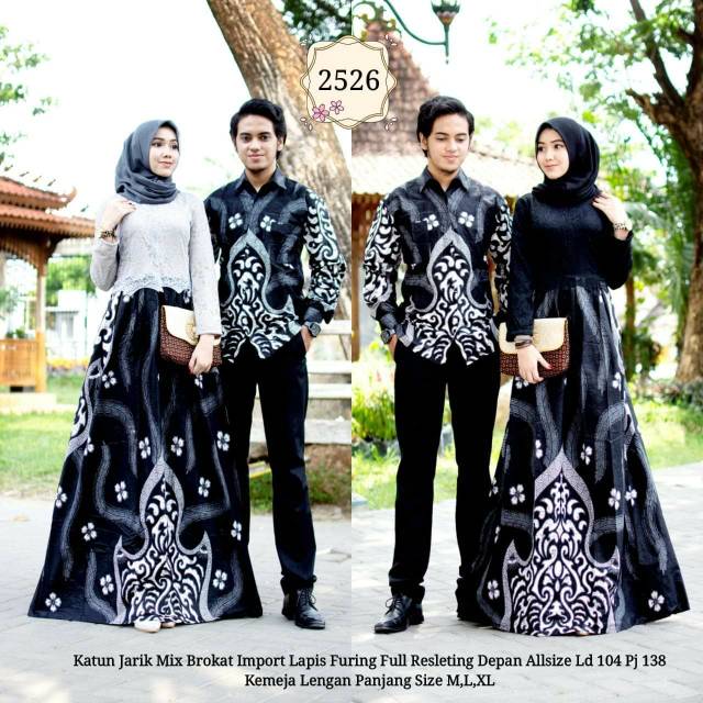Couple gamis brokat rodjo 2526