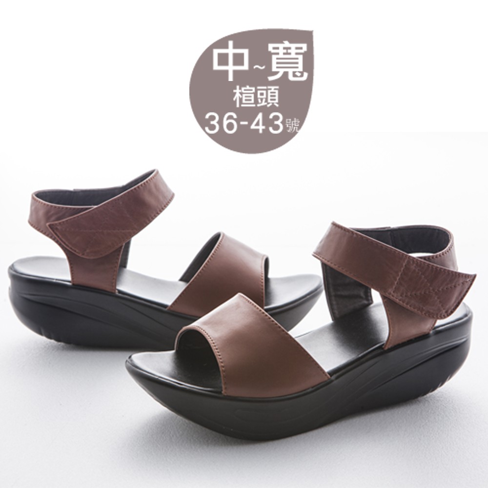 Sepatu Sandal  Wanita  Bahan Kulit  Warna Coklat Ukuran 39 41 