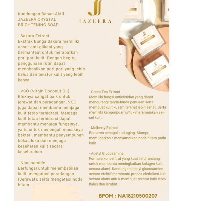 jazeera brightening soap