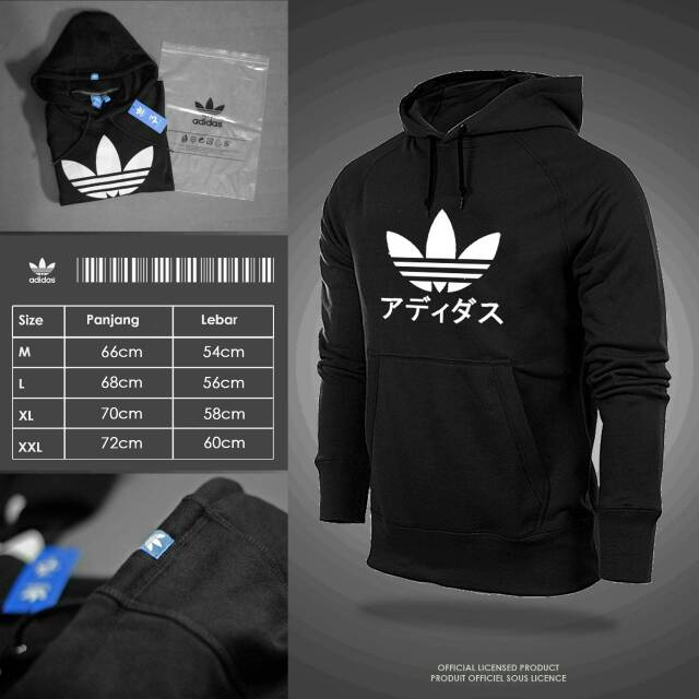 adidas sweatshirt without hood