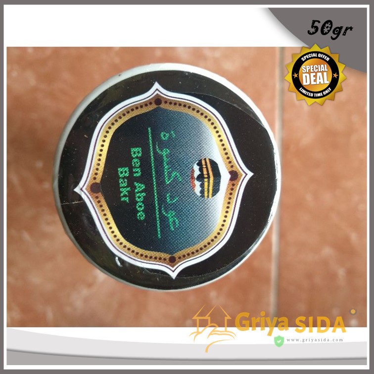 Dupa oud kiswah 50ml bakhoor maghribi sm aljufri bukhur kualitas premium harga grosir PROMO!!