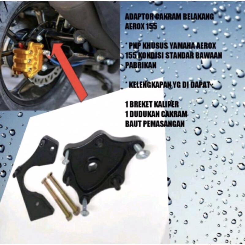 ADAPTOR CAKRAM BELAKANG AEROX 155 + BRECKET KALIPER AEROX 155 LEXI PNP