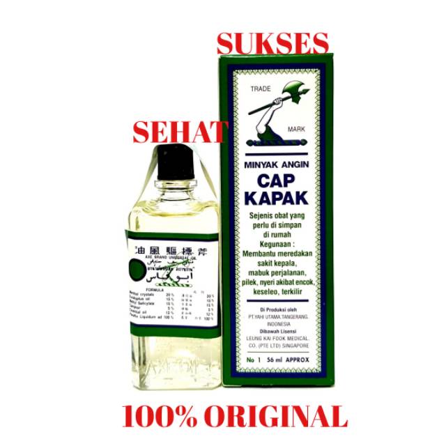 MINYAK ANGIN CAP KAPAK 56 ML (BESAR)