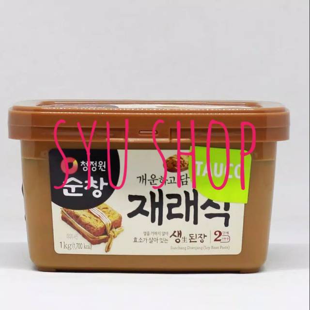 Jual Tauco Korea Daesang Soy Bean Paste Soybean Gr Chung Jung One