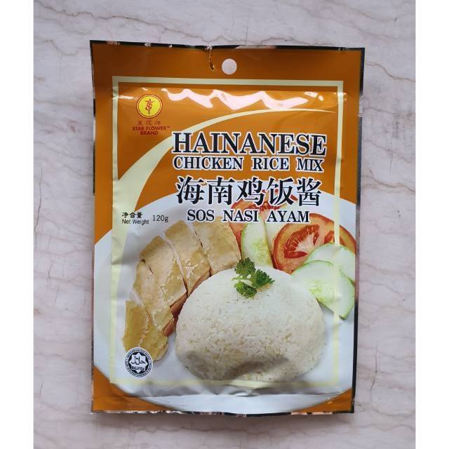 

STAR FLOWER BRAND hainanese chicken rice mix bumbu nasi hainam