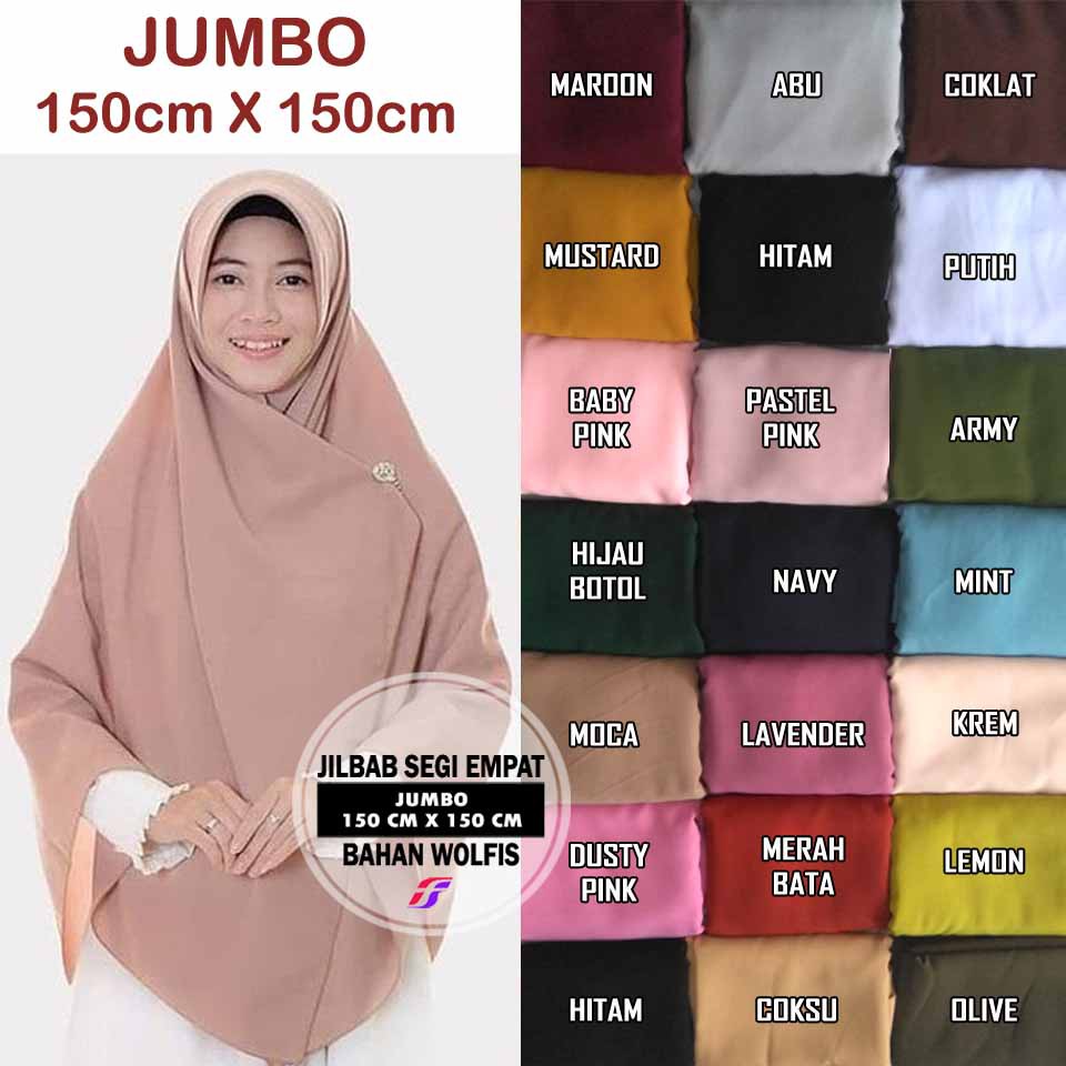 Jilbab segi empat wolfis 150 X 150 / jilbab jumbo wolfis / jilbab syari wol