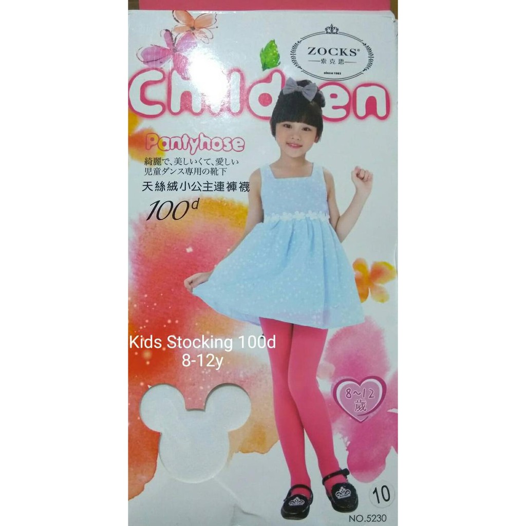 STOCKING ANAK TEBAL 100DEN / ZOCKS / PANTYHOSE