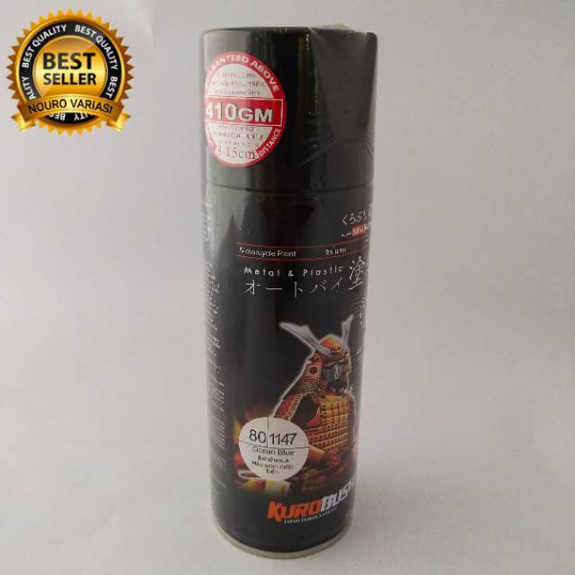 Samurai paint aerosol ocean blue 1147 cat semprot samurai