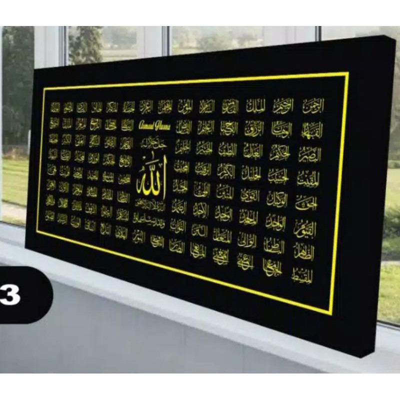 Asmaul Husna Hitam Kuning