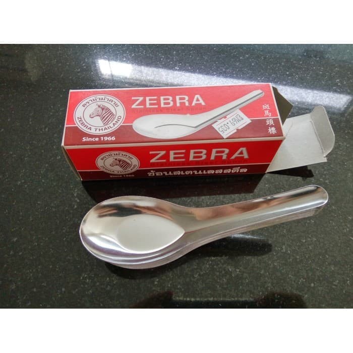Sendok Bebek S Zebra  ZBR-100100