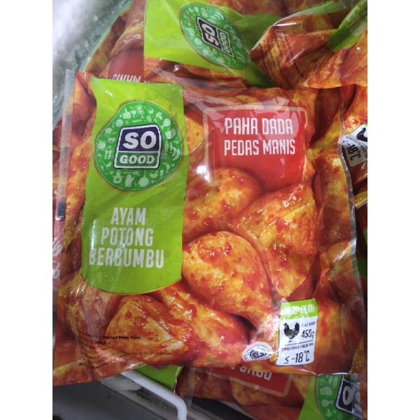

ayam pedas , ayam SoGood potong bumbu pedas