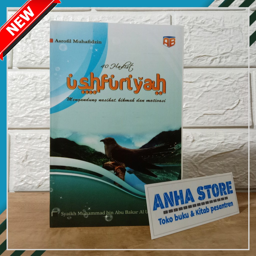 Terjemah Usfuriyah 40 Hadist Usfuriyah