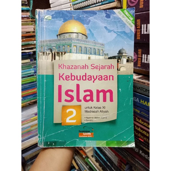 khazanah sejarah kebudayaan Islam kelas 11 sma