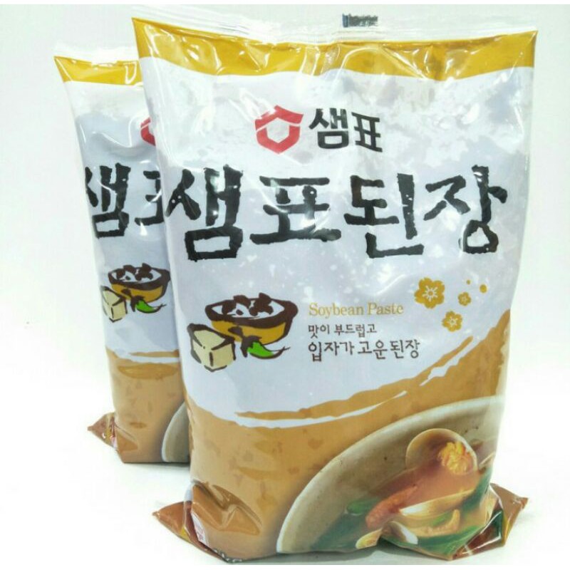 

SEMPIO Miso Pasta Kedelai - Soybean Paste Japanese Miso 500gr