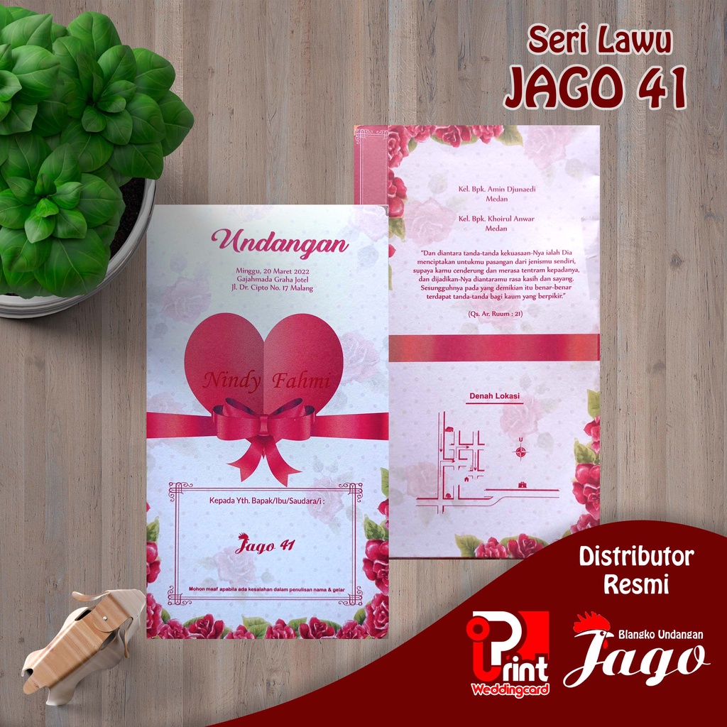 Blangko Undangan Jago 41 | Kertas undangan kosong | Blangko  Jago