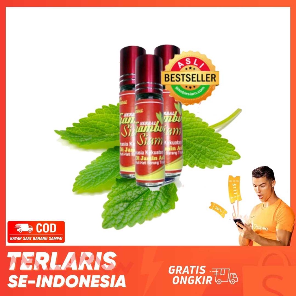 GAMBIR SIAM SERAWAK ORIGINAL 100% ASLI KALIMANTAN MALAYSIA OBAT PRIA PERKASA TAHAN LAMA AMPUH