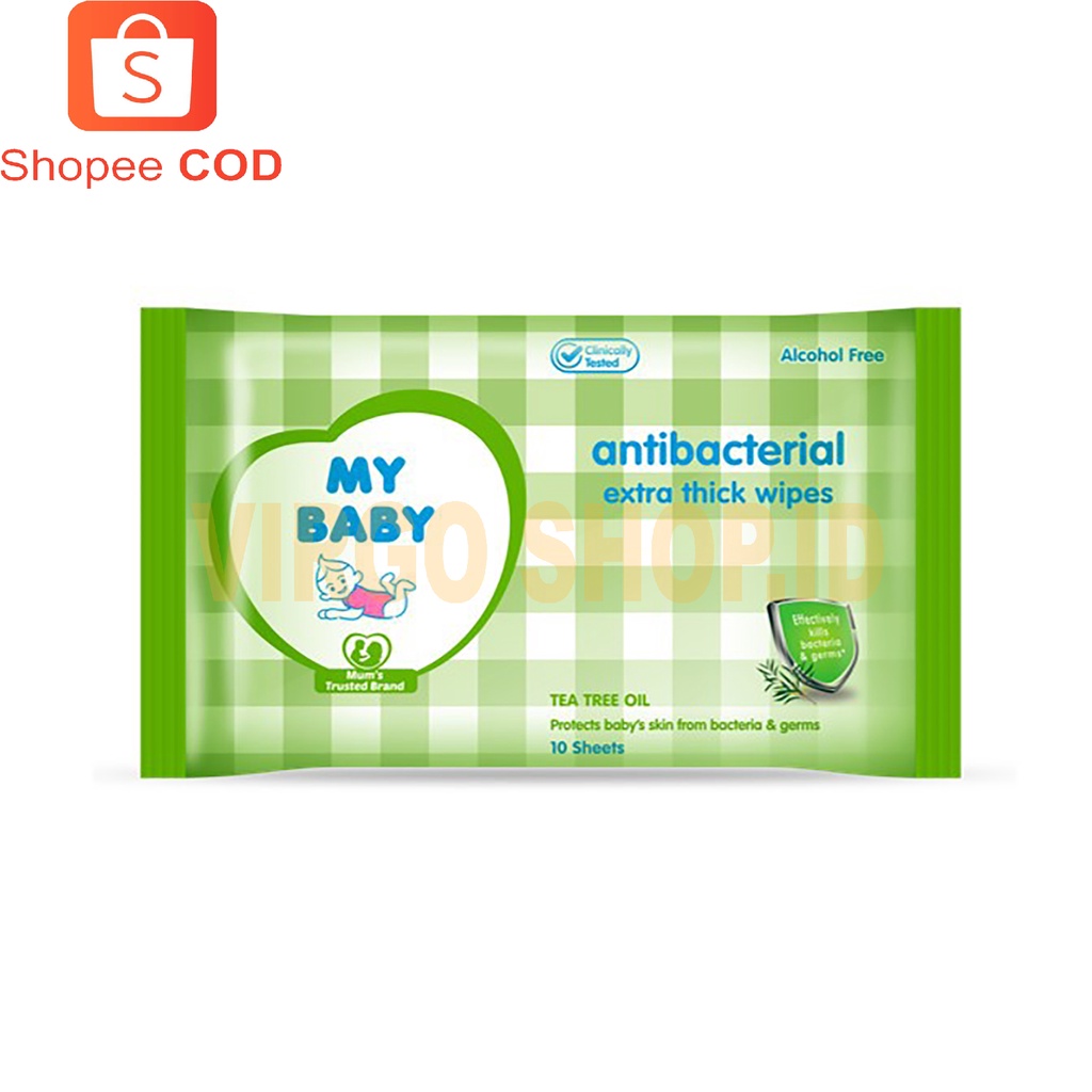 MY BABY Newborn Package [360g] 4 items / 1 Set Perlengkapan Mandi Bayi / Paket Bayi / Paket Perlengkapan Bayi / Paket Baby / My Baby Set