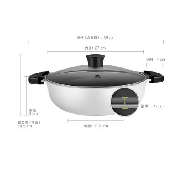 ZHIWU GJT03CM - YUAN YANG Shabu Steamboat Cooking Soup Pot 27 cm