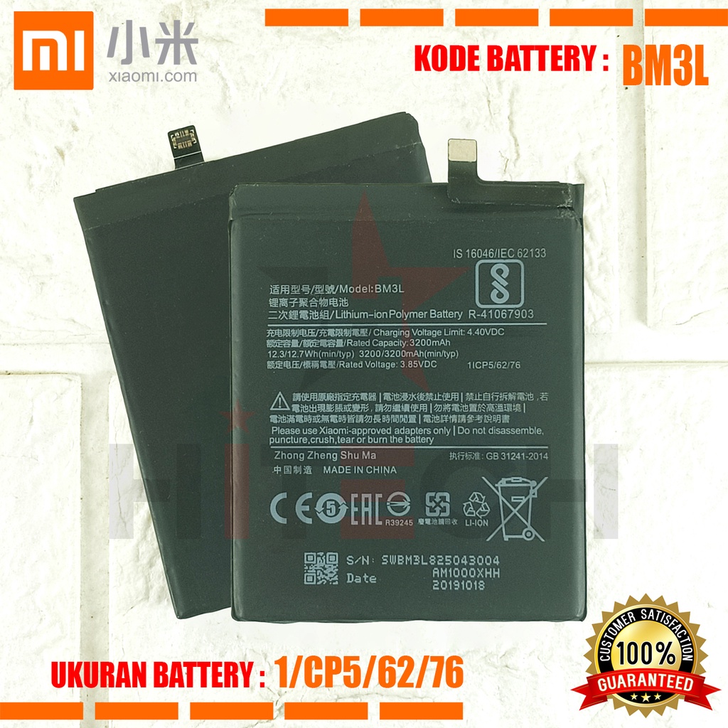 Baterai Battery Originial Xiaomi Mi 9 - BM3L