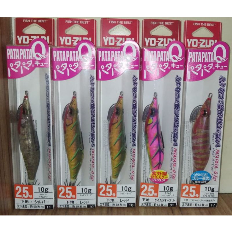 umpan pancing cumi.egi.squid lure. yazuri yozuri pata pata 2,5. 3.0. 3.5